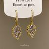 Super fairy purple diamond leaves ear buckle women's fashion temperament earrings advanced sense no ear piercing ear clips exquisite and versatile