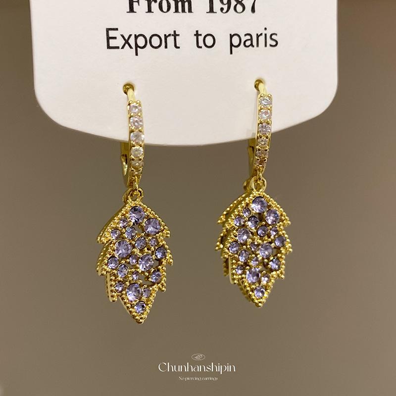 Super fairy purple diamond leaves ear buckle women's fashion temperament earrings advanced sense no ear piercing ear clips exquisite and versatile