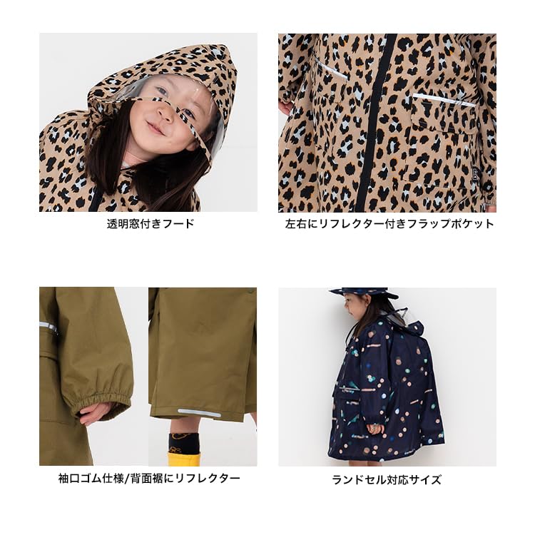 Kids Water Water Rain Rainy Rain Rain With Storage For Commuting To Nursery Elementary Suitable for School Rainy [Kiu] Raincoat, Waterproof,