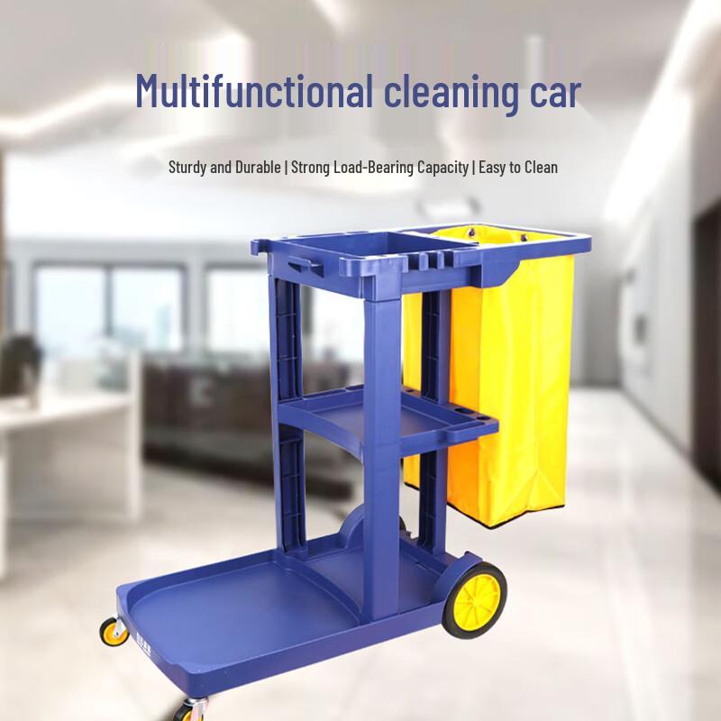 Multifunction Housekeeping Cleaning Cart