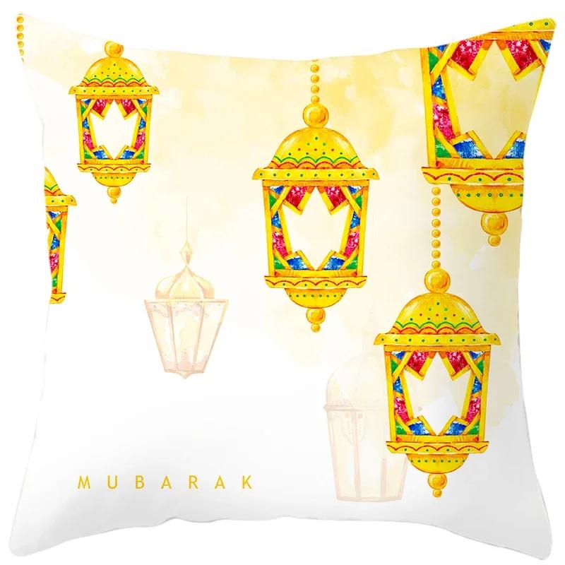 Yellow Gold EID Mubarak Decor Cushion Cover Decoration For Home Ramadan Muslim Islam Party Pillowcase EID Mubarak Pillow Cover