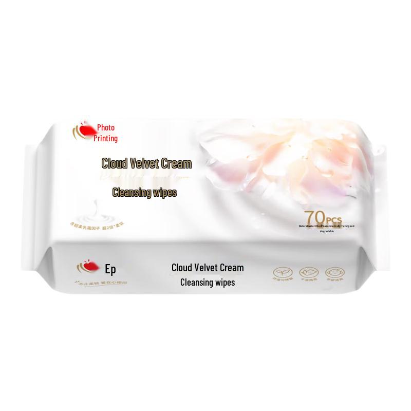 Heart Kiss Cotton Soft Facial Cleansing Wipes