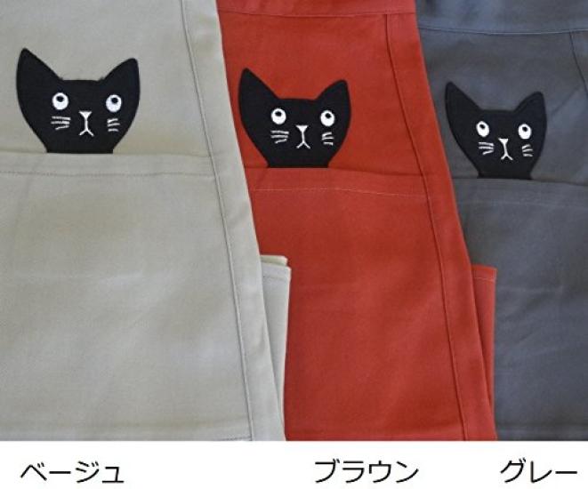 Department store brand apron Cute black cat salon apron 28101 [Atsuko Matano] (Matano Atsuko) (front apron) (gray)