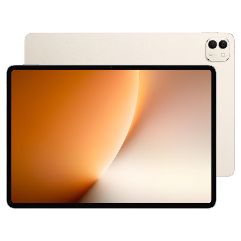 

HONOR MagicPad3 Pro 13.3-inch AI Tablet (CN version)