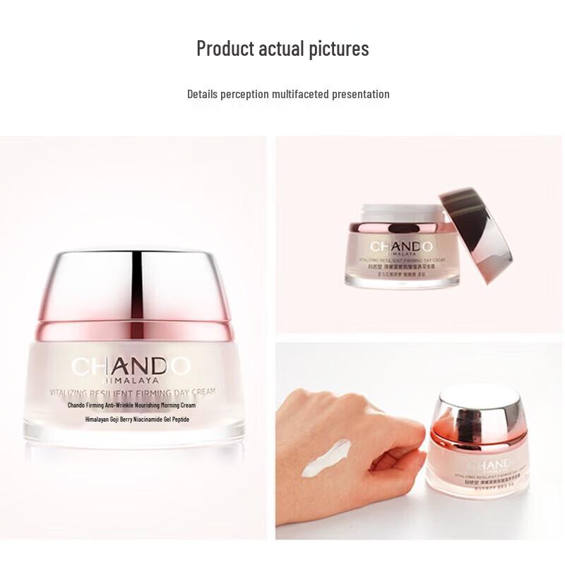CHANDO Elastic Firming Morning Cream