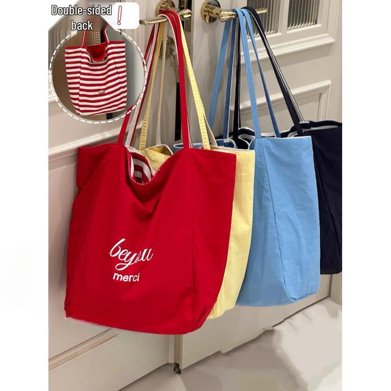 New Korean Style Striped Canvas Tote Bag - Casual, Large Capacity Shoulder Bag for Shopping