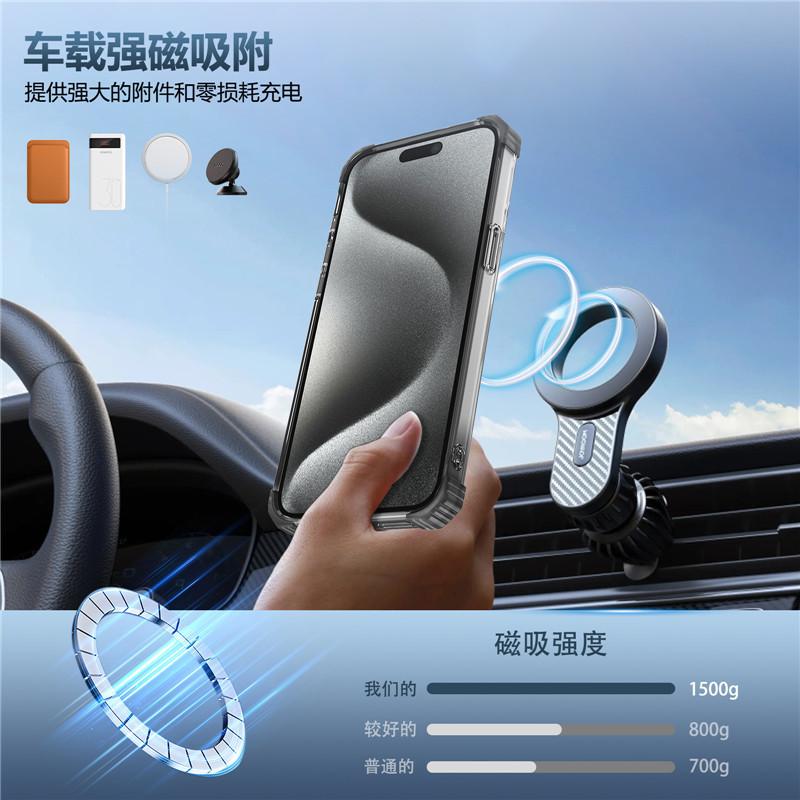 Applicable to iPhone17Pro max Golden Shield 360 Rotating Ring Mobile Phone Case Apple 14 Magnetic Charging Transparent Case