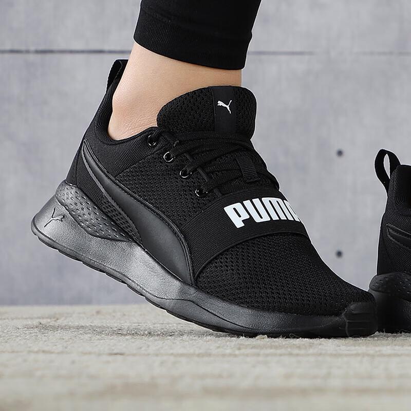 PUMA 372362 Unisex Cushioned Mesh Running Shoes EU 38