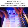 ARTURIA BeatStep Pro Controller & Sequencer