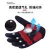 Outdoor Sports Bicycle Spring and Summer Silicone Non-slip Shock-absorbing Breathable Fitness Gloves