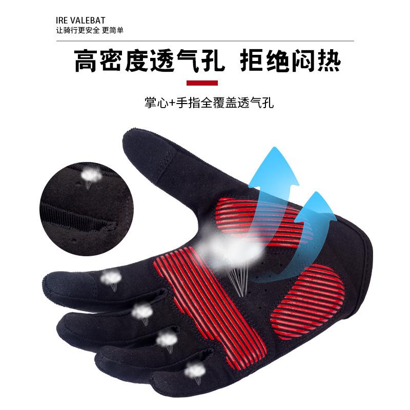 Outdoor Sports Bicycle Spring and Summer Silicone Non-slip Shock-absorbing Breathable Fitness Gloves