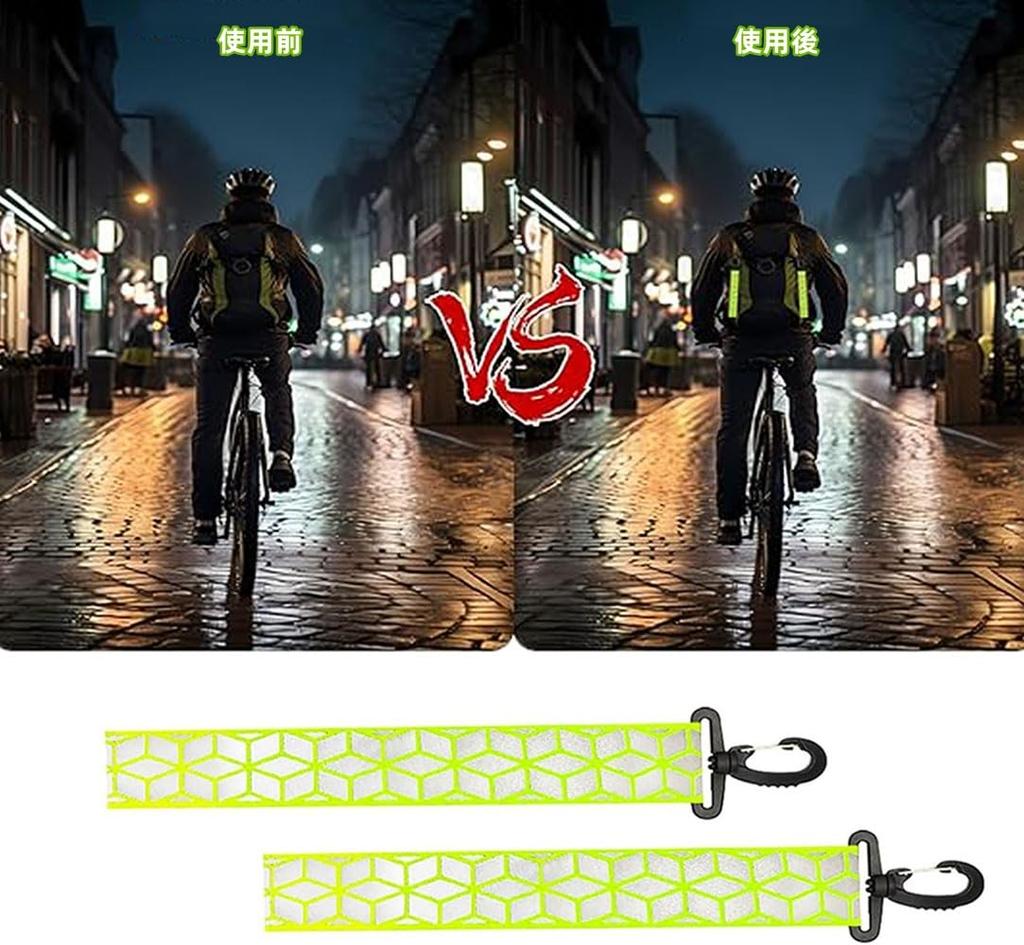 [SensaBliss] Set of 6 Reflective Bands Reflective Strap Reflector Keychain