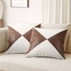 Faux Leather Pillow Case Waist Cushions Cover for Living Room Sofa Splicing Linen Throw Pillowcase Home Decoration