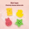 Ally Cartoon Bear Bath & Face Sponges