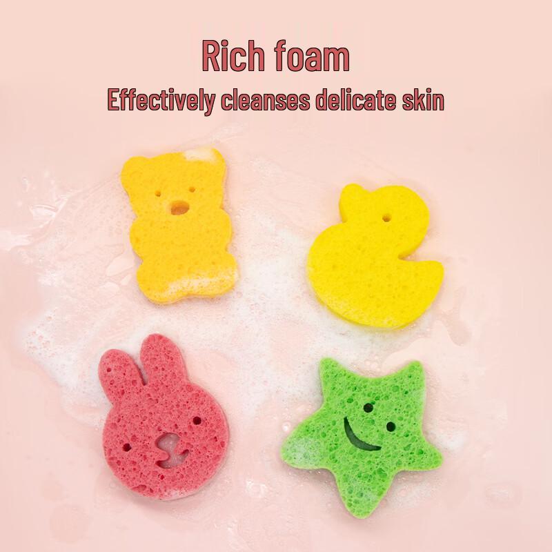 Ally Cartoon Bear Bath & Face Sponges