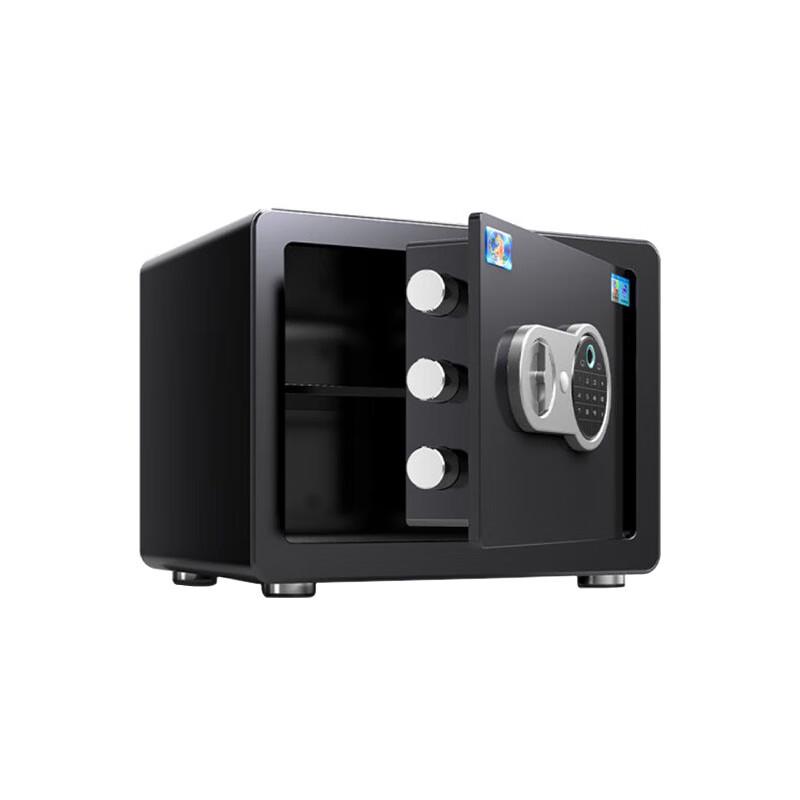 

Tiger Home & Office Fingerprint Password Safe