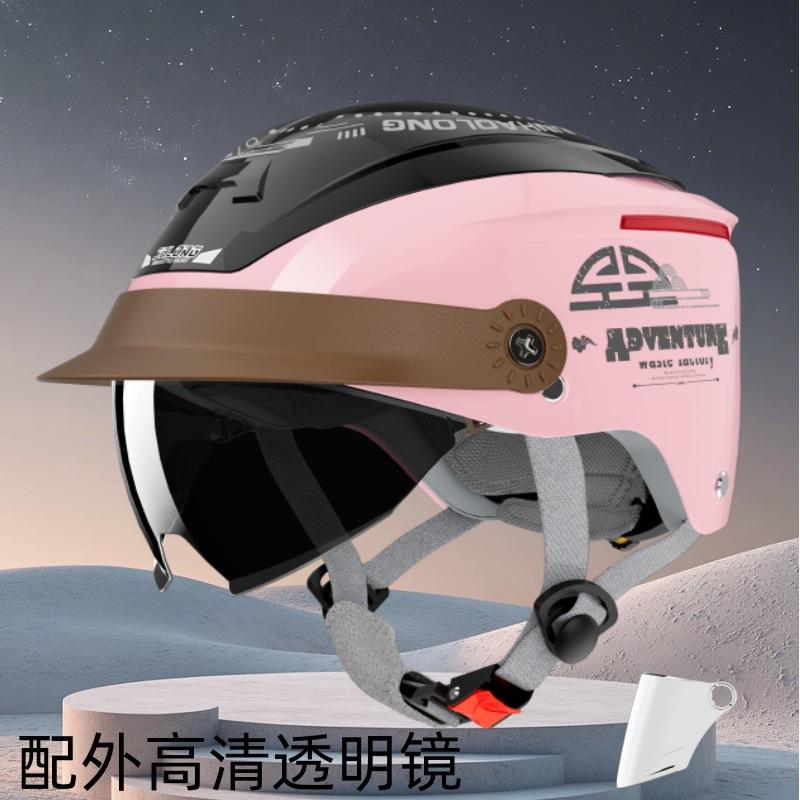 Electric Motorcycle Helmet for Men and Women, Summer Sun Protection Breathable, All-season Universal Half Helmet