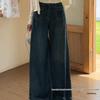 High-Waisted Wide-Leg Petite Plus Size Autumn Jeans for Women - Relaxed Lazy Style