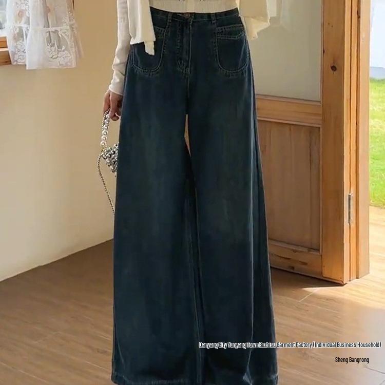 High-Waisted Wide-Leg Petite Plus Size Autumn Jeans for Women - Relaxed Lazy Style