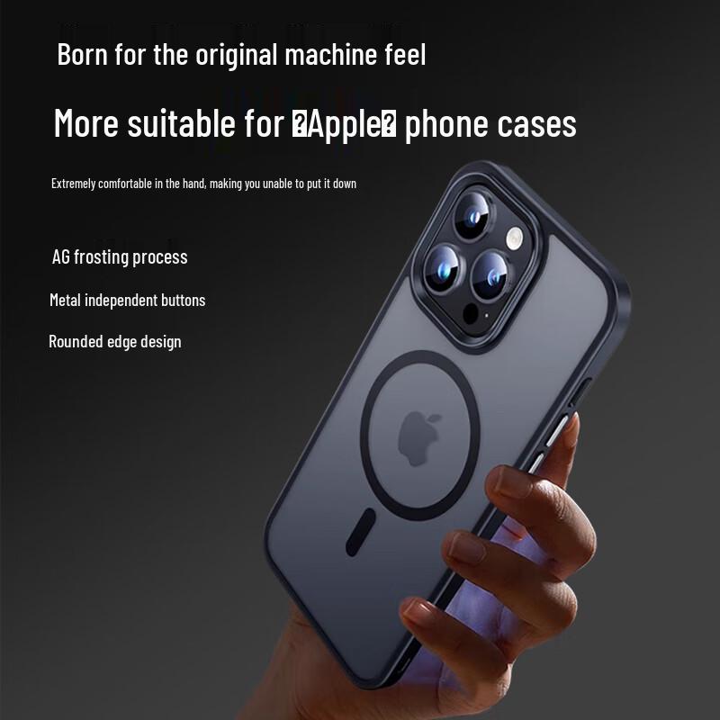 MagSafe Skin-Feel Matte Protective iPhone Case