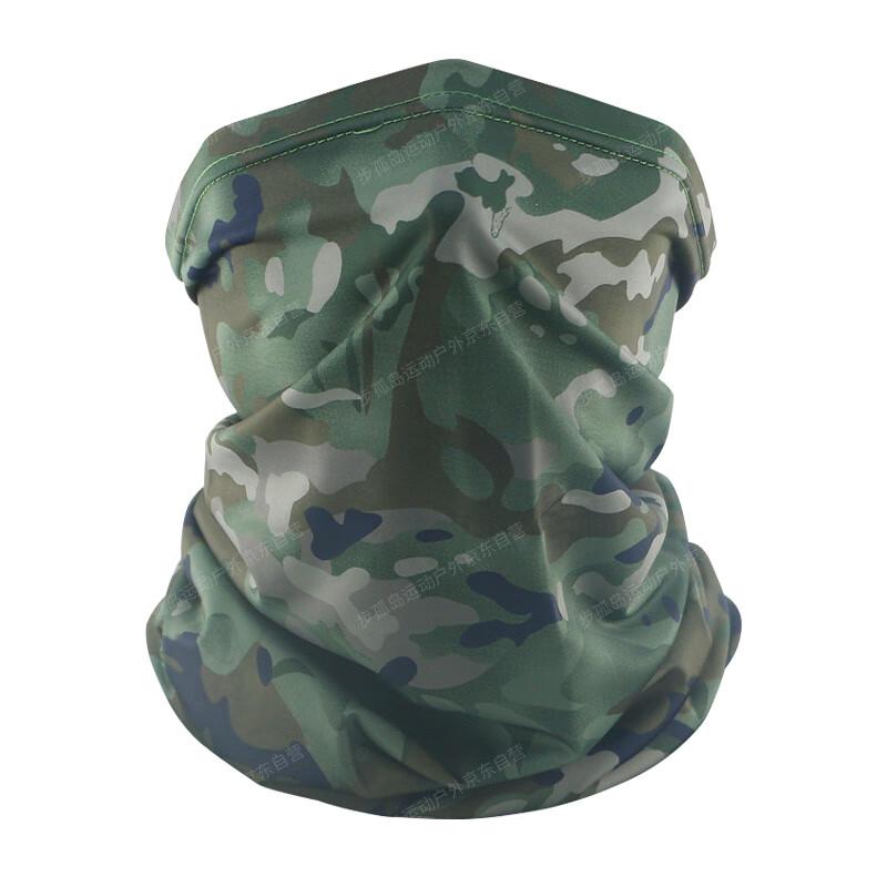 Herren Sommer Eis Seide Nackenschal Gesichtsmaske
