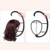 Wig Hanger Hat Stand Flexible ABS Collapsible Holder