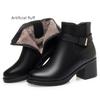 Fashion AIYUQI Women Dress Boots 2025 New Genuine Leather Women Ankle Boots Large Size Natural Wool Women Winter Boots Shoes