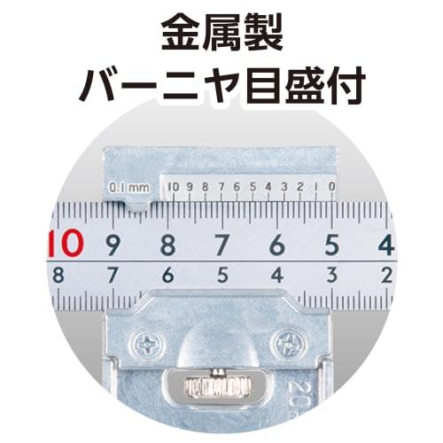 Shinwa Sokutei Thick Wide Square, Silver, 50cm, Same Graduations on Both Sides, 8 Graduations, Metal Square Stopper, JIS 12487