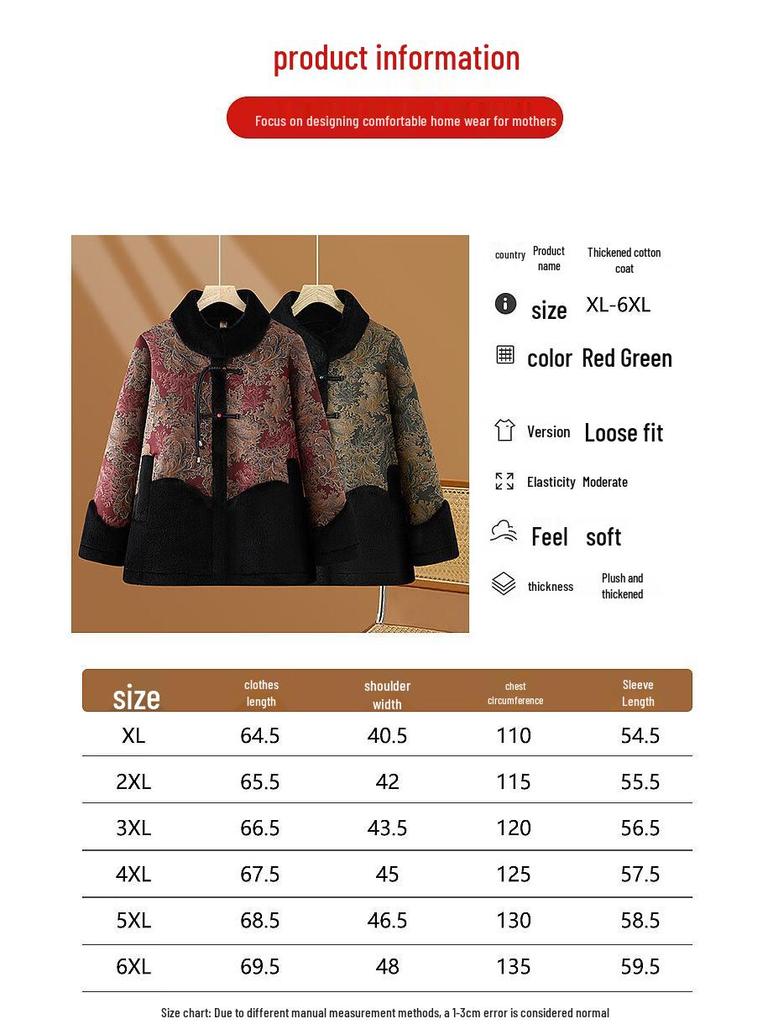 Elderly Women's Velvet-Lined Winter Tang Suit Cotton Coat