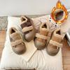 Winter New Style Children's Shoes, Korean-style Lamb Wool Girls' Cotton Shoes, Fleece-lined Warm Closed-toe Anti-kick Furry Shoes