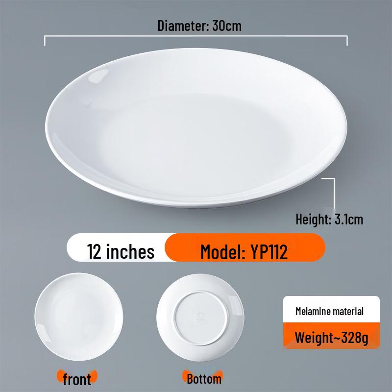 Melamine Round Shallow Dinner Plate, 5-Pack