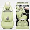 Bestune Cartoon Car Seat Cushion: Universal Leather-Linen Wrap for All Seasons
