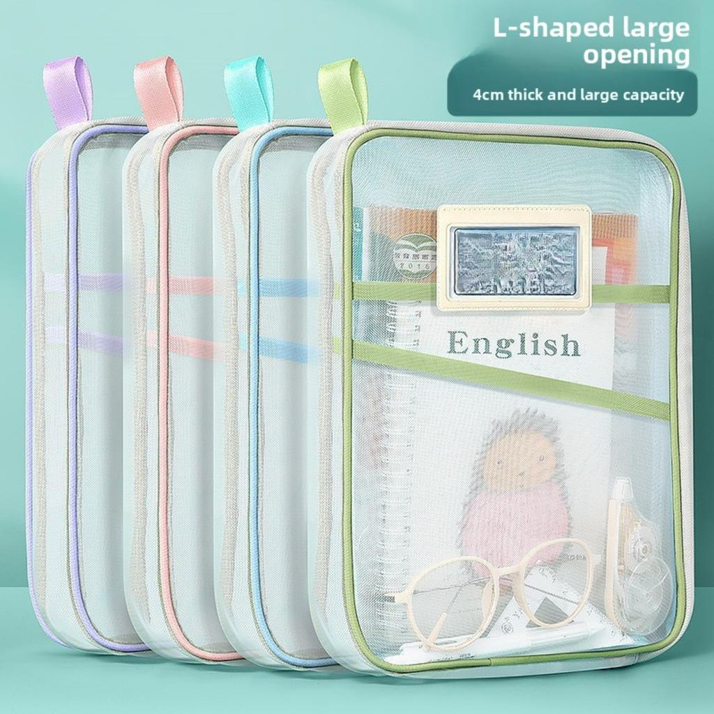 1 A4 Zipová taška na dokumenty - Odolná nylonová úložná taška na spisy, Průhledná úložná taška na zkušební papíry, knihy a kancelářské potřeby s uchem
