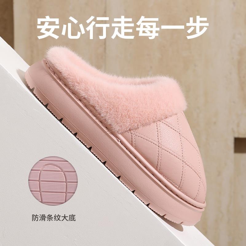 Heel cotton slippers New PU waterproof thick-bottomed autumn and winter high-top non-slip warm wool slippers