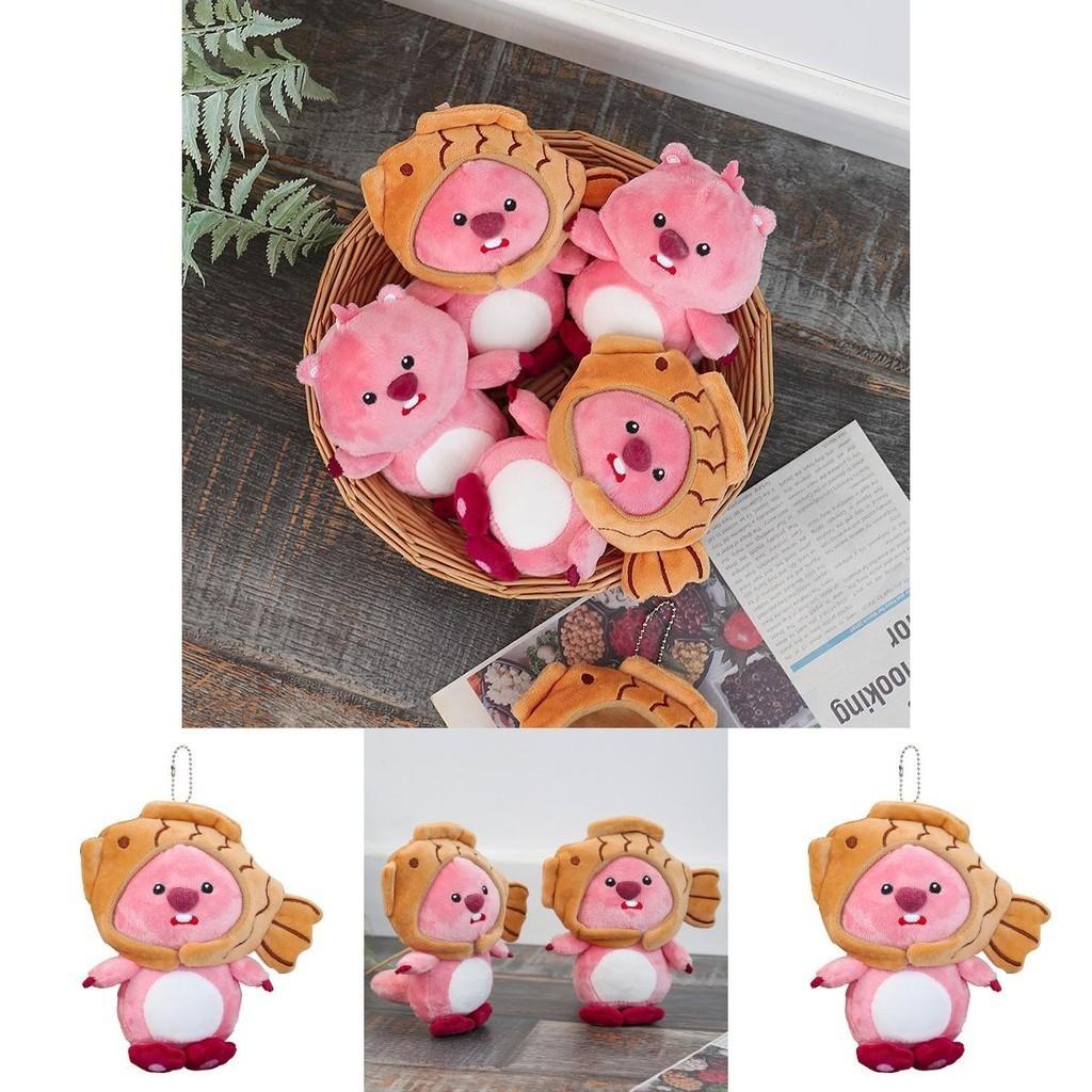 Cute Beaver Plush Toy Keychain Pendant With Soft Short Plush Wholesale Hanging Decoration For Bags