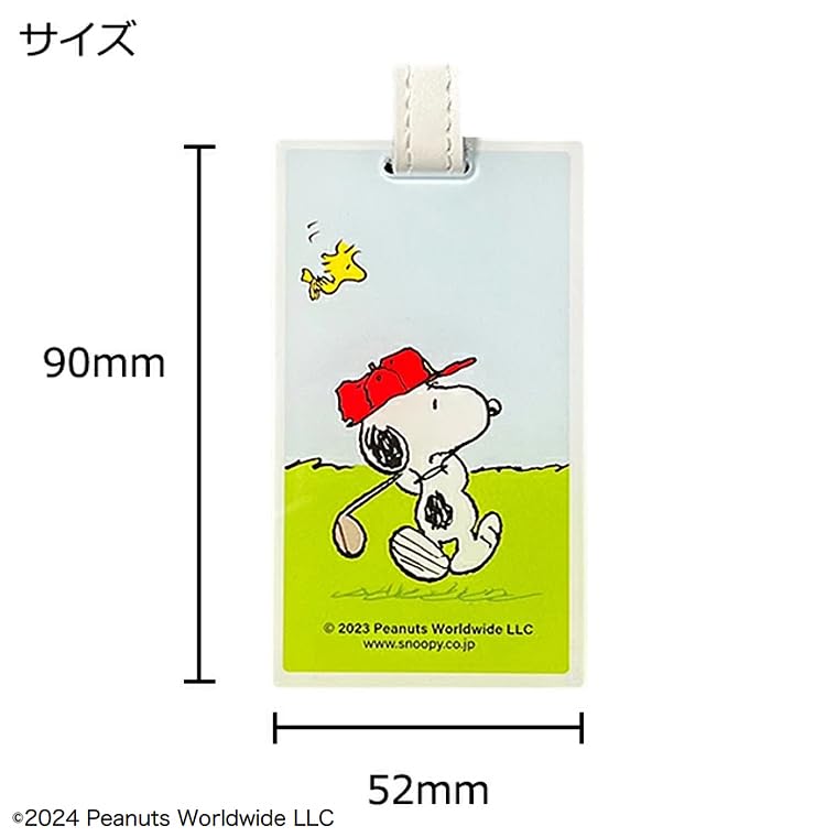 Uplark ID Bag Tag Snoopy Swing Z-196