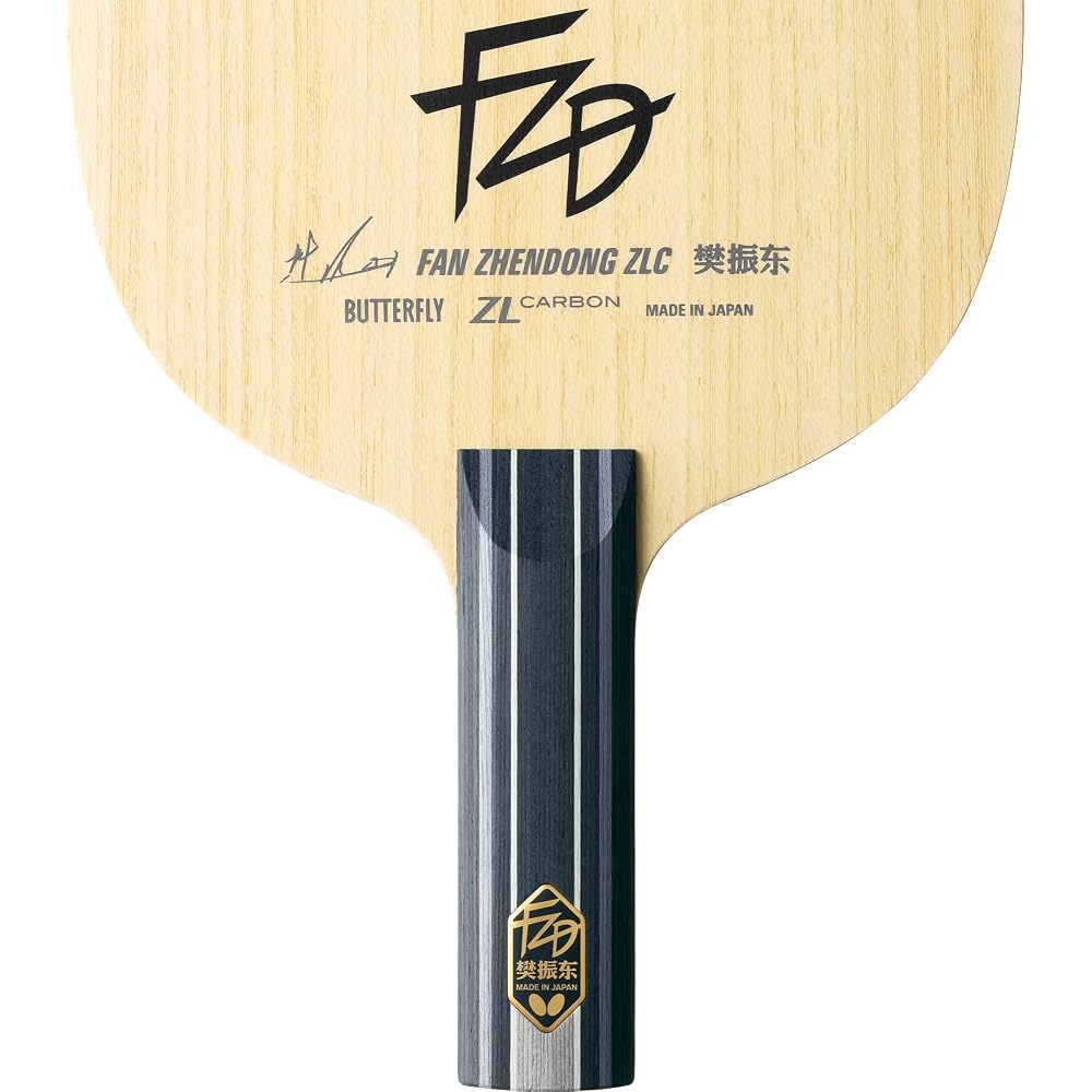 Butterfly ZLC-ST Table Tennis Racket Attack Shakehand 157x150mm Blade Size