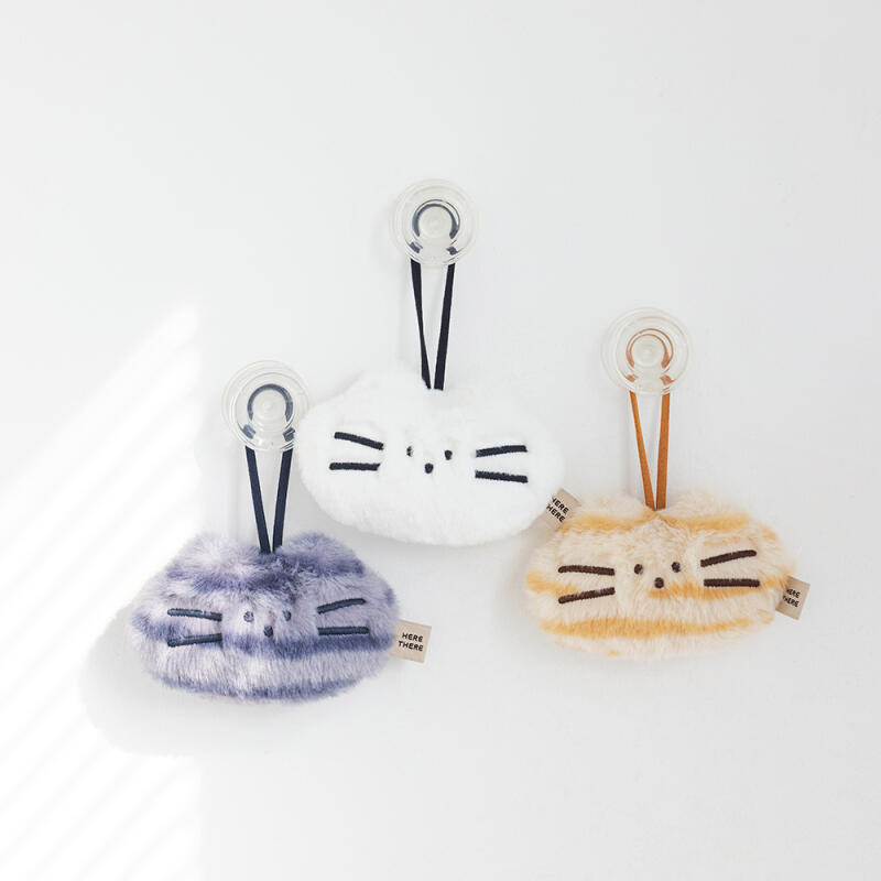 Fluffy Heredare Keyring Set of 3 cheese