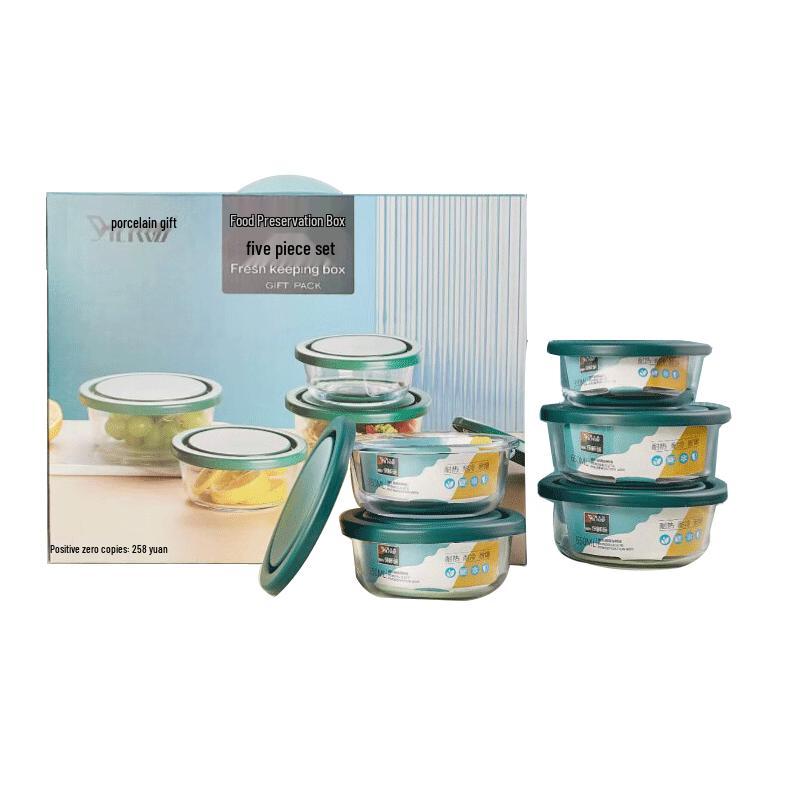 YiLiWu Glass Fresh-Keeping Bowl 5-Piece Set