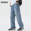 Mark Fairwhale Men's Loose Straight-Leg Jeans