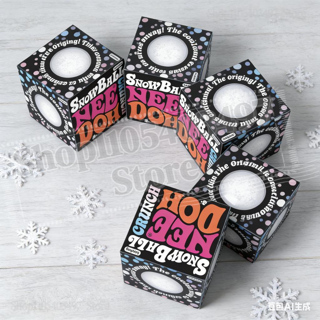 //Schylling Nee Doh Snowball Crunch Tactile Press Plaything Crunch Sound Stress Ease Fidget Ball For Kids Adults For Kids Friends