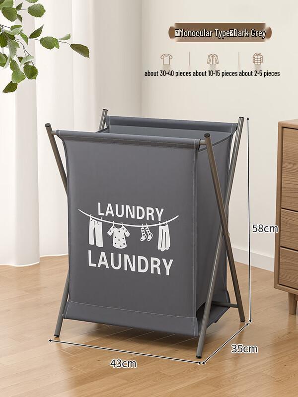 

Shixun Foldable Iron Storage Basket