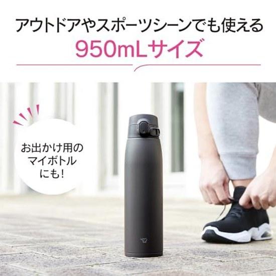 Zojirushi Water Bottle Large Capacity 950ml Selectable Size Easy Clean Seamless Lid 3 Cleaning Points Sports Drink Compatible Insulation Cooling Blue