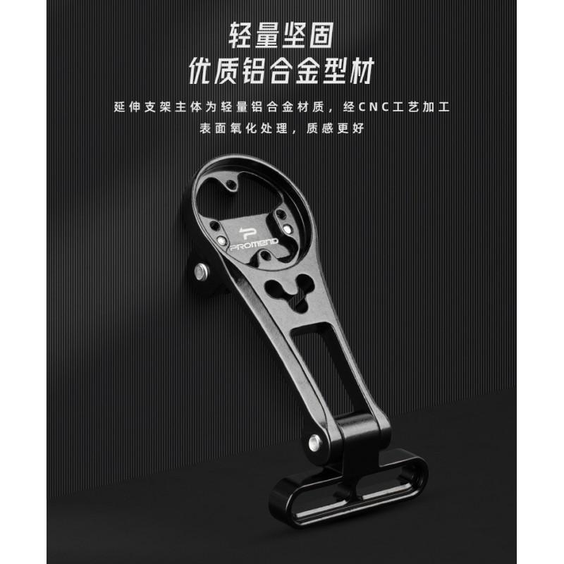 Aluminum Alloy Bike Computer Mount Handlebar Stem Extension Bracket Cycling Speed Meter
