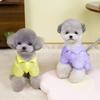 Jumpsuits Dog Sunscreen Clothes Four Legs Dog Thin Shirt Poodle Summer Pet Sunsuit  Outdoor