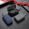 PU Leather Keychain Men Women Key Holder Organizer Pouch Fashion Car Key Wallet Housekeeper Key Case Mini Card Bag