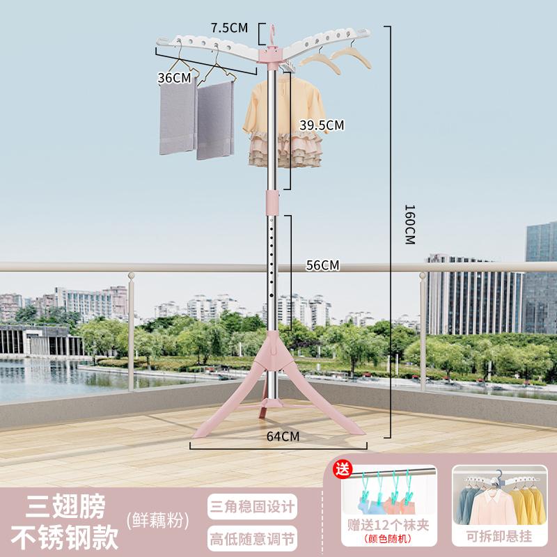 Extendable Clothes Drying Rack Heavy-Duty Foldable Laundry Stand for Balcony 360° Rotating Garment Hanger with 1.8M Expansion