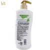 ShuLei Lemongrass Anti-Dandruff & Oil Control Shampoo 800ml
