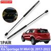 Trunk Gas Struts Spring Bar For Kia Sportage IV Mk4 QL 2017-2022 OE 001476 235446 332945 Rear Shock Strut Bar Pressure Rod