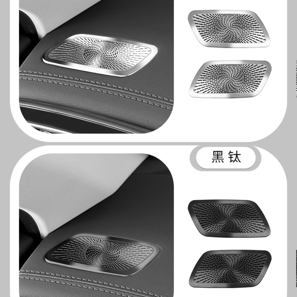 Fit For BYD Song Pro Sealion 5 2025 Instrument Panel Air Conditioning Vent Horn Cover Dust Cover Audio Cover